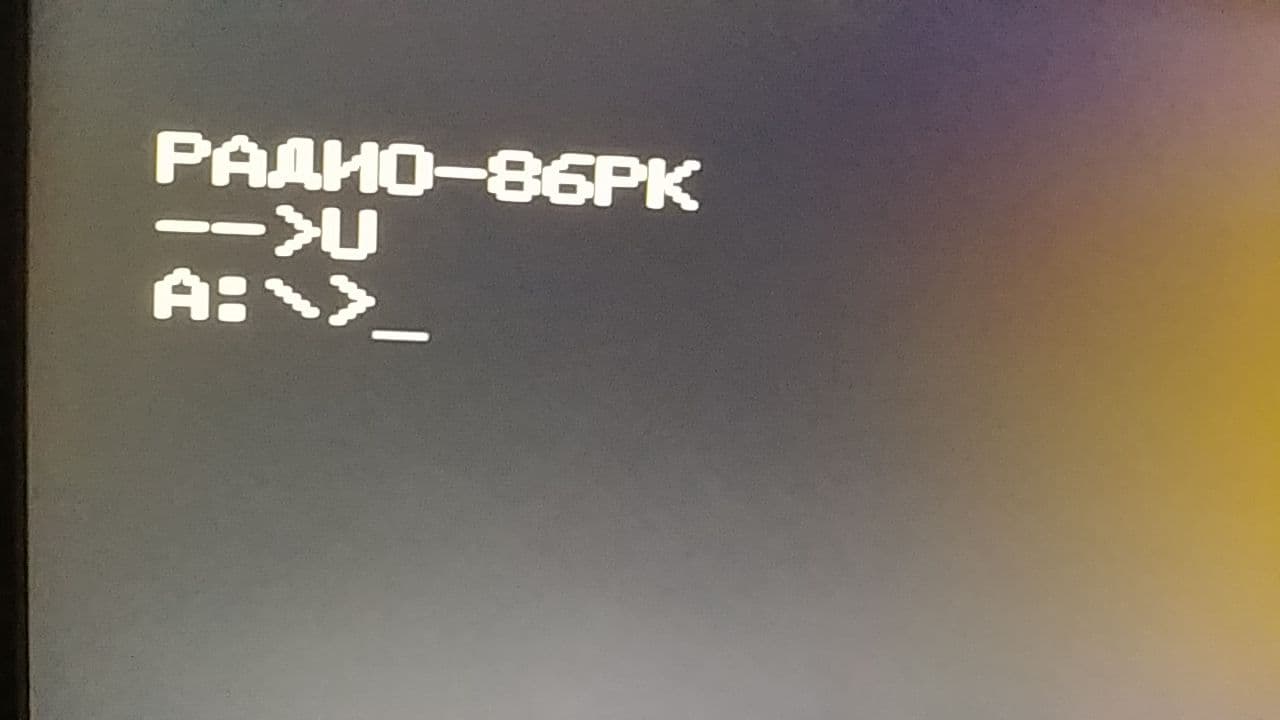 CLI RK86.jpg